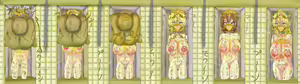 Page 964 of Human Public Toilet - preview thumbnail