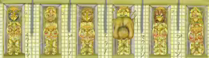 Page 994 of Human Public Toilet - preview thumbnail