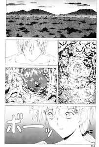 Page 111 of Gunbook 2 - preview thumbnail