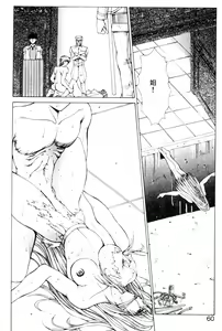 Page 57 of Gunbook 2 - preview thumbnail