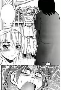 Page 15 of Ochiru Tenshi Vol. 3 Clean - preview thumbnail