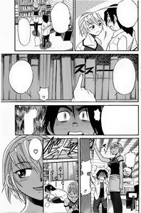 Page 32 of Ochiru Tenshi Vol. 3 Clean - preview thumbnail