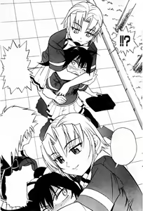 Page 6 of Ochiru Tenshi Vol. 3 Clean - preview thumbnail