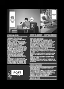 Page 38 of Tsuma o Dakaseru Otto-tachi | Husbands Who Let Their Wives Sleep Around - preview thumbnail