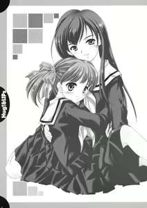 Page 3 of Hug!&LIPs - preview thumbnail