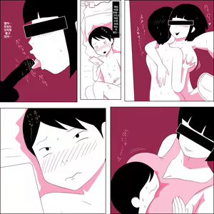 Page 6 of Gariben Onna no Miyada-san ~Noukou-chin Pero~ Hen - preview thumbnail