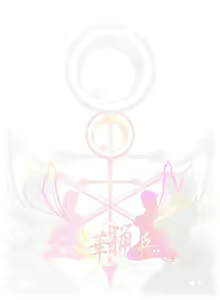 Page 3 of El-tentacle Birth Lady's Mk.B ex.2-After - preview thumbnail