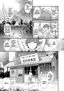 Page 27 of Mana-san to Omoya o Hanarete... Ch.4-5 - preview thumbnail