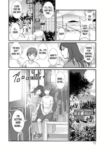 Page 10 of Mana-san to Omoya o Hanarete... Ch.4-5 - preview thumbnail