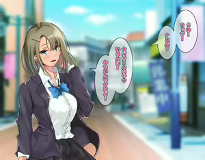 Page 108 of Juujun Appli de Yarihoudai! Deatta Onna wa Subete Ore no Niku Onaho! - preview thumbnail