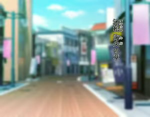 Page 197 of Juujun Appli de Yarihoudai! Deatta Onna wa Subete Ore no Niku Onaho! - preview thumbnail