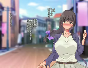 Page 209 of Juujun Appli de Yarihoudai! Deatta Onna wa Subete Ore no Niku Onaho! - preview thumbnail