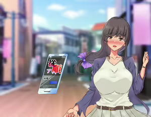 Page 508 of Juujun Appli de Yarihoudai! Deatta Onna wa Subete Ore no Niku Onaho! - preview thumbnail