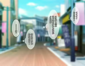 Page 7 of Juujun Appli de Yarihoudai! Deatta Onna wa Subete Ore no Niku Onaho! - preview thumbnail