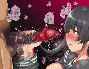 Page 81 of Juujun Appli de Yarihoudai! Deatta Onna wa Subete Ore no Niku Onaho! - preview thumbnail