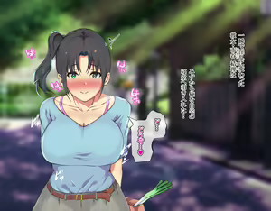 Page 119 of Inran Appli de Soku Dousukebe Ka!? Jiyuu ni Nakadashi Dekichau Seikatsu!! - preview thumbnail