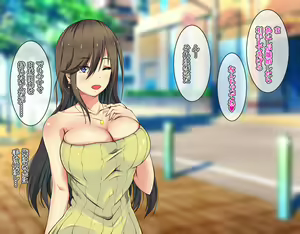 Page 210 of Inran Appli de Soku Dousukebe Ka!? Jiyuu ni Nakadashi Dekichau Seikatsu!! - preview thumbnail