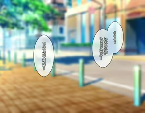 Page 7 of Inran Appli de Soku Dousukebe Ka!? Jiyuu ni Nakadashi Dekichau Seikatsu!! - preview thumbnail