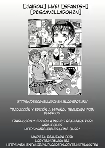 Page 108 of Live! Ch. 1-3 - preview thumbnail