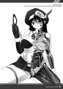 Page 17 of Kagaku Touki Silver Raina Extra - preview thumbnail