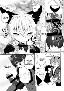 Page 18 of Kori Muchuu Go - preview thumbnail