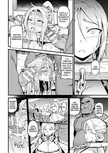 Page 11 of Elf no Tsukaimichi | The Way to Use Elves - preview thumbnail