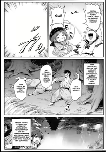 Page 6 of Saimin Amanojaku - preview thumbnail