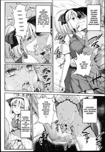 Page 10 of Saimin Amanojaku - preview thumbnail