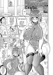Kyo-Niku Jisshuusei (decensored) - hentai manga cover image
