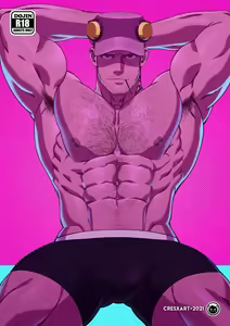 Page 4 of Love Protein - preview thumbnail
