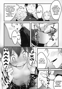 Page 5 of 100-yen ©-sei - preview thumbnail