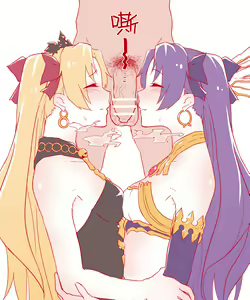 Page 10 of Onatissue Damegami + Ish to Erechan - preview thumbnail