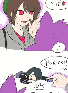 Page 15 of Pokémon TSF - preview thumbnail