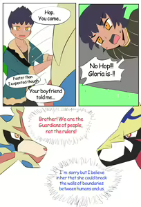 Page 231 of Pokémon TSF - preview thumbnail