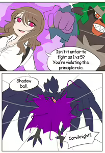 Page 240 of Pokémon TSF - preview thumbnail
