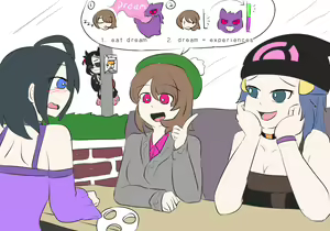 Page 32 of Pokémon TSF - preview thumbnail