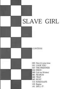 Page 163 of Slave girl - preview thumbnail