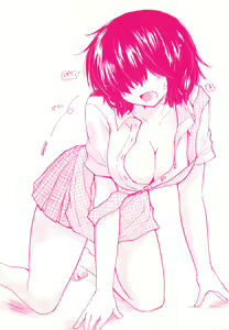 Page 3 of Hatsukoi - one's first love - preview thumbnail
