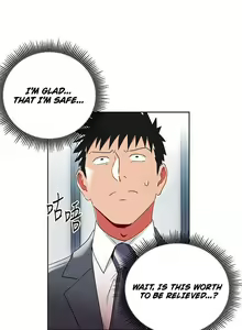 Page 37 of Boss Reverse Ch. 1-15 - preview thumbnail