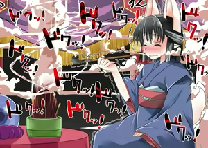 Page 293 of Kyuubi Youko no Kimeseku Choukyou ~Namaiki Kyuubi ga Majime na Ichibi o Choukyou suru mo Gyakuten Kimeseku Tanetsuke Press Saremakuru Kyuubi!~ - preview thumbnail