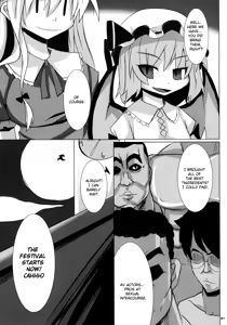 Page 6 of Koumasai - preview thumbnail