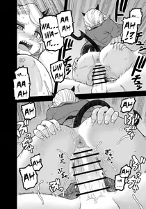 Page 14 of Akuma no Cocktail | Devil's Cocktail Party - preview thumbnail