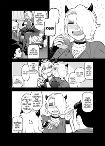 Page 3 of Akuma no Cocktail | Devil's Cocktail Party - preview thumbnail