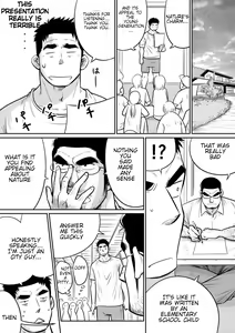 Page 18 of Orenchi no Mahoutsukai 3 -Horegusuri Daisakusen!- - preview thumbnail