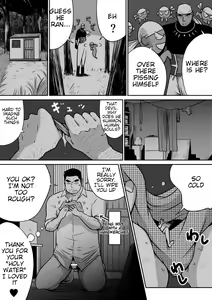 Page 41 of Orenchi no Mahoutsukai 3 -Horegusuri Daisakusen!- - preview thumbnail
