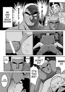 Page 61 of Orenchi no Mahoutsukai 3 -Horegusuri Daisakusen!- - preview thumbnail