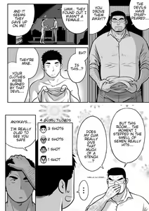Page 72 of Orenchi no Mahoutsukai 3 -Horegusuri Daisakusen!- - preview thumbnail