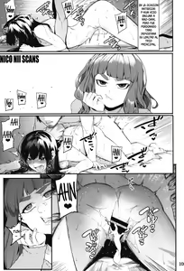 Page 105 of Hai Kaburu - bloom all over | Resplandece por todas partes - preview thumbnail