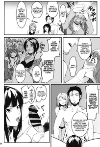 Page 108 of Hai Kaburu - bloom all over | Resplandece por todas partes - preview thumbnail