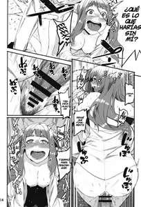 Page 14 of Hai Kaburu - bloom all over | Resplandece por todas partes - preview thumbnail